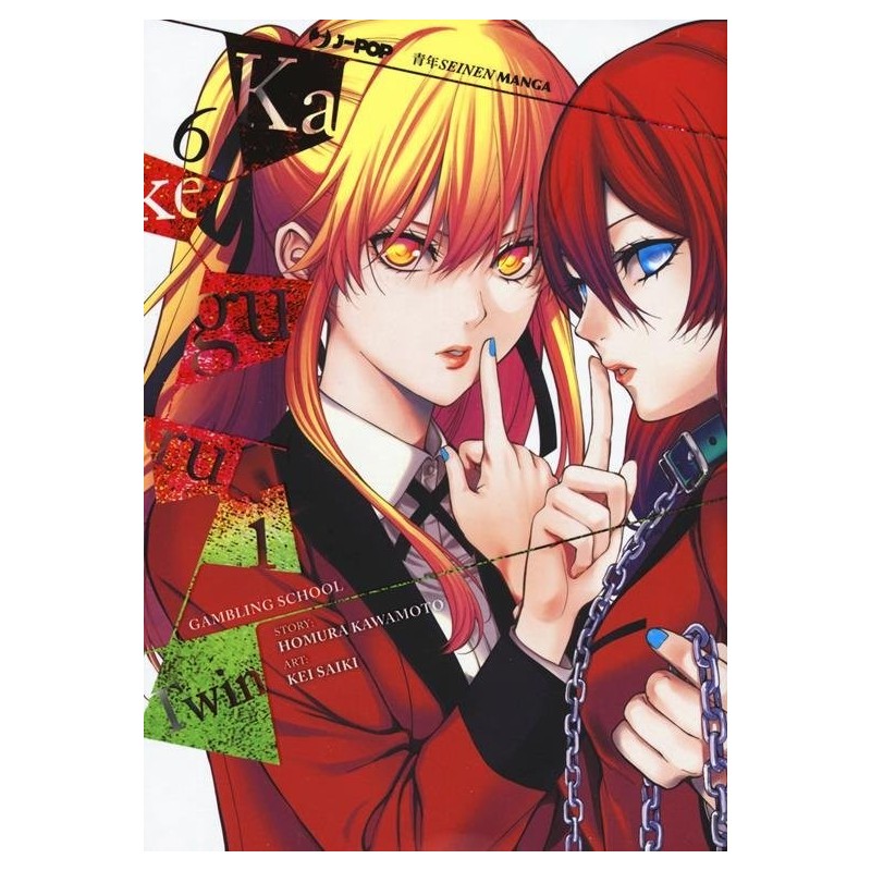 Kakegurui Twin Vol. 6 (ITA)