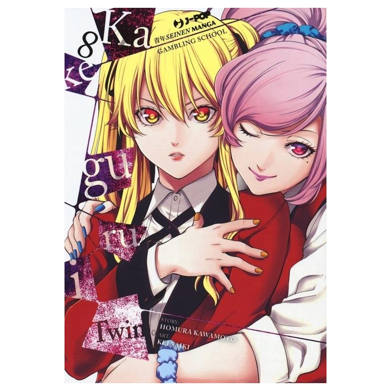 Kakegurui Twin Vol. 8 (ITA)