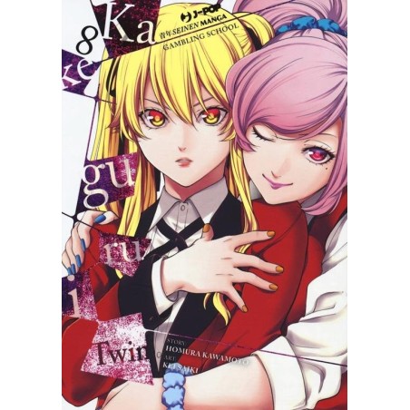 Kakegurui Twin Vol. 8 (ITA)