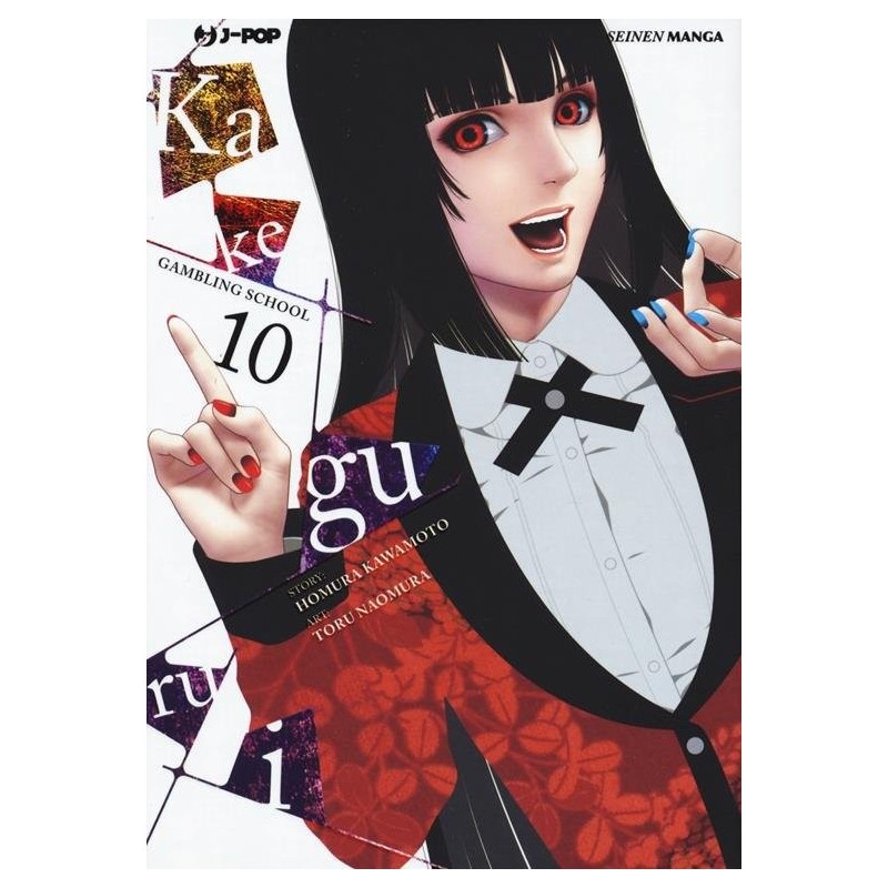Kakegurui Vol. 10 (ITA)
