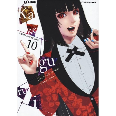 Kakegurui Vol. 10 (ITA)