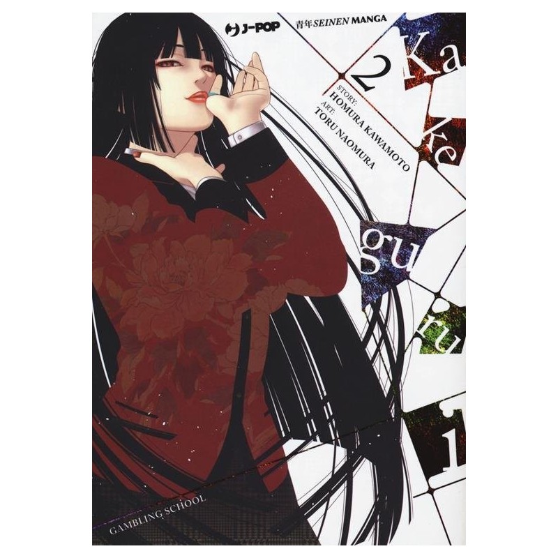Kakegurui Vol. 2 (ITA)