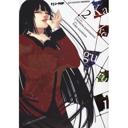 Kakegurui Vol. 2 (ITA)