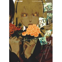 Kakegurui Vol. 4 (ITA)