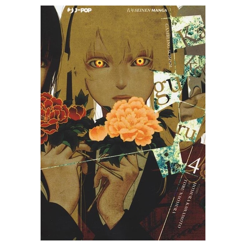 Kakegurui Vol. 4 (ITA)