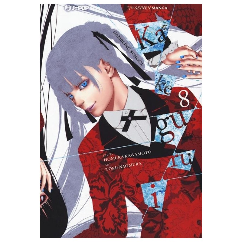 Kakegurui Vol. 8 (ITA)
