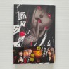 KAKEGURUI Vol.1 (Japan Version)