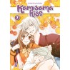 Kamisama Kiss New Edition Vol. 7 (ITA)