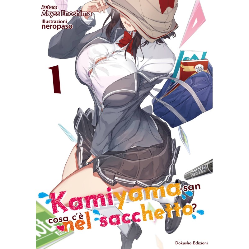Kamiyama-San: Cosa C’è Nel Sacchetto? Vol. 1 (ITA)