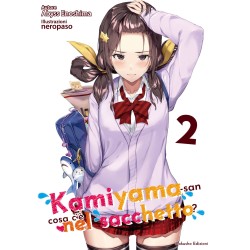Kamiyama-San: Cosa C’è Nel Sacchetto? Vol. 2 (ITA)