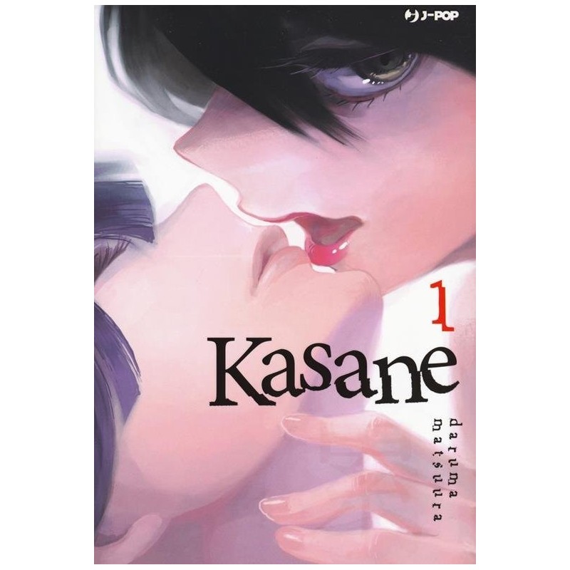 Kasane Vol. 1 (ITA)