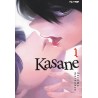 Kasane Vol. 1 (ITA)