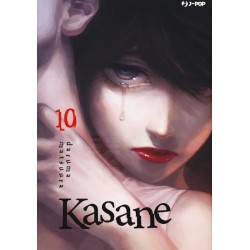 Kasane Vol. 10 (ITA)