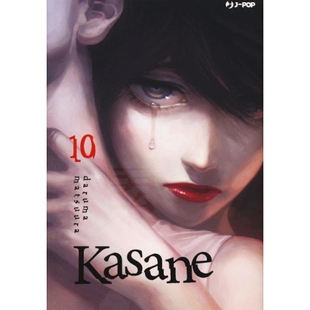 Kasane Vol. 10 (ITA)