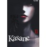Kasane Vol. 11 (ITA)