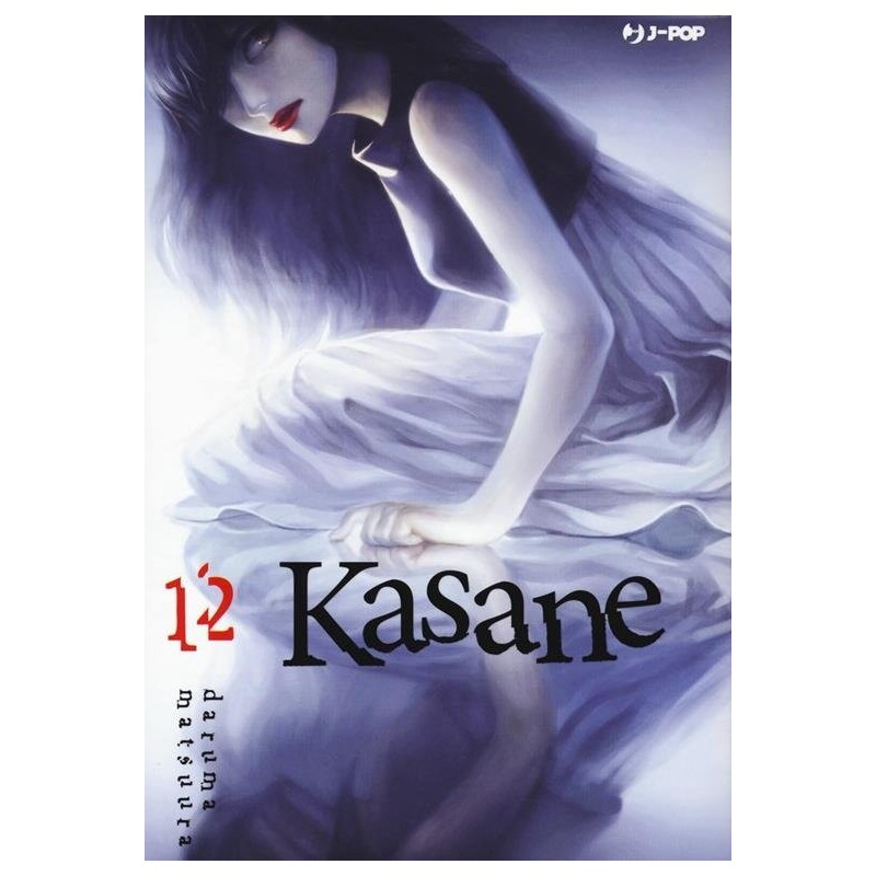 Kasane Vol. 12 (ITA)