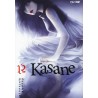 Kasane Vol. 12 (ITA)