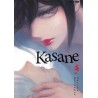 Kasane Vol. 3 (ITA)