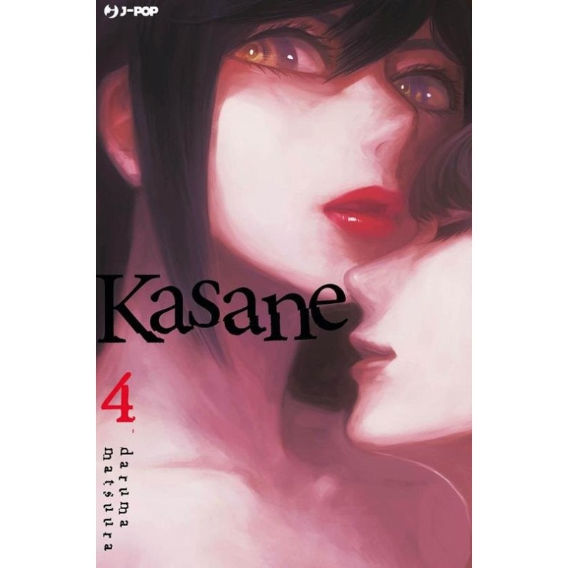 Kasane Vol. 4 (ITA)