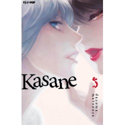 Kasane Vol. 5 (ITA)