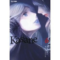Kasane Vol. 6 (ITA)