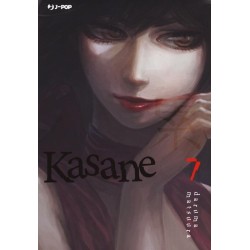 Kasane Vol. 7 (ITA)