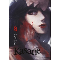 Kasane Vol. 8 (ITA)