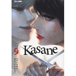 Kasane Vol. 9 (ITA)
