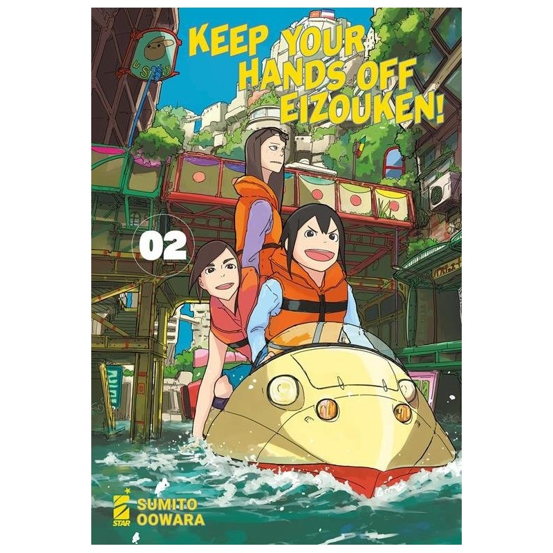 Keep your hands off eizouken! Vol. 2 (ITA)
