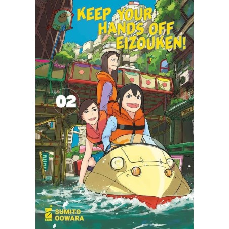 Keep your hands off eizouken! Vol. 2 (ITA)