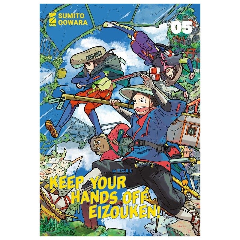 Keep your hands off eizouken! Vol. 5 (ITA)