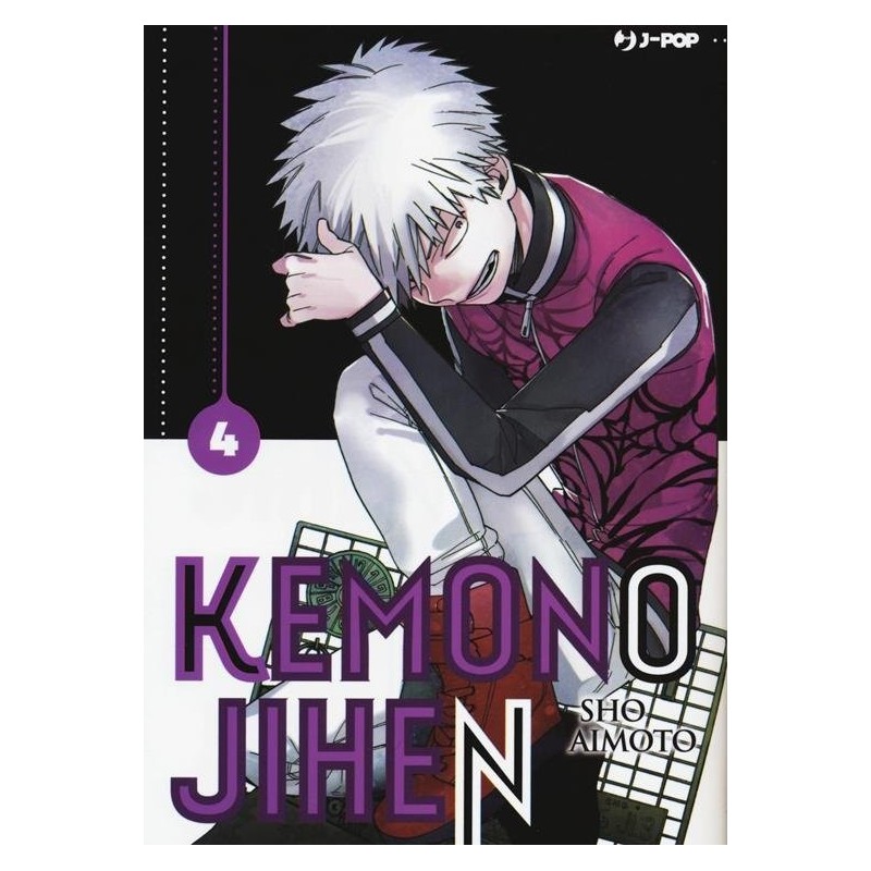 Kemono Jihen Vol. 4 (ITA)