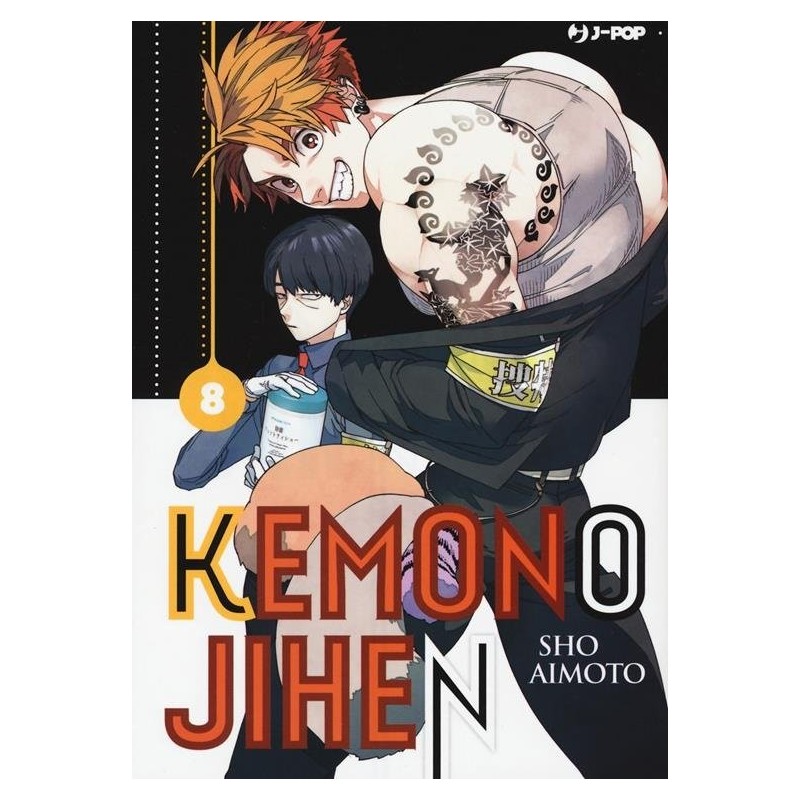 Kemono Jihen Vol. 8 (ITA)
