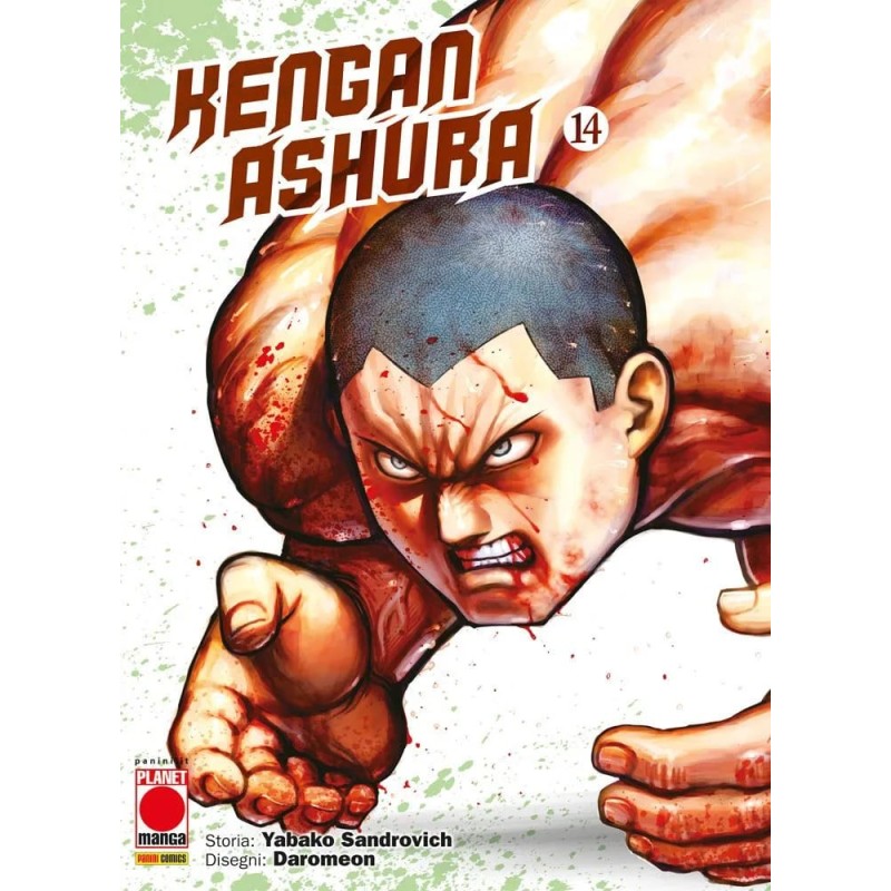 Kengan Ashura Vol. 14 (ITA)