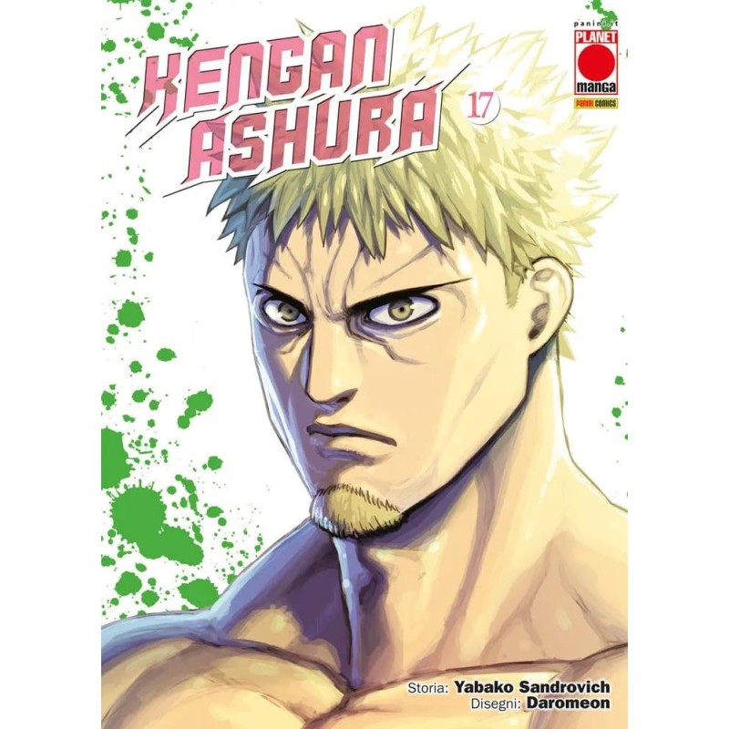 Kengan Ashura Vol. 17 (ITA)
