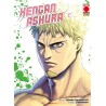 Kengan Ashura Vol. 17 (ITA)