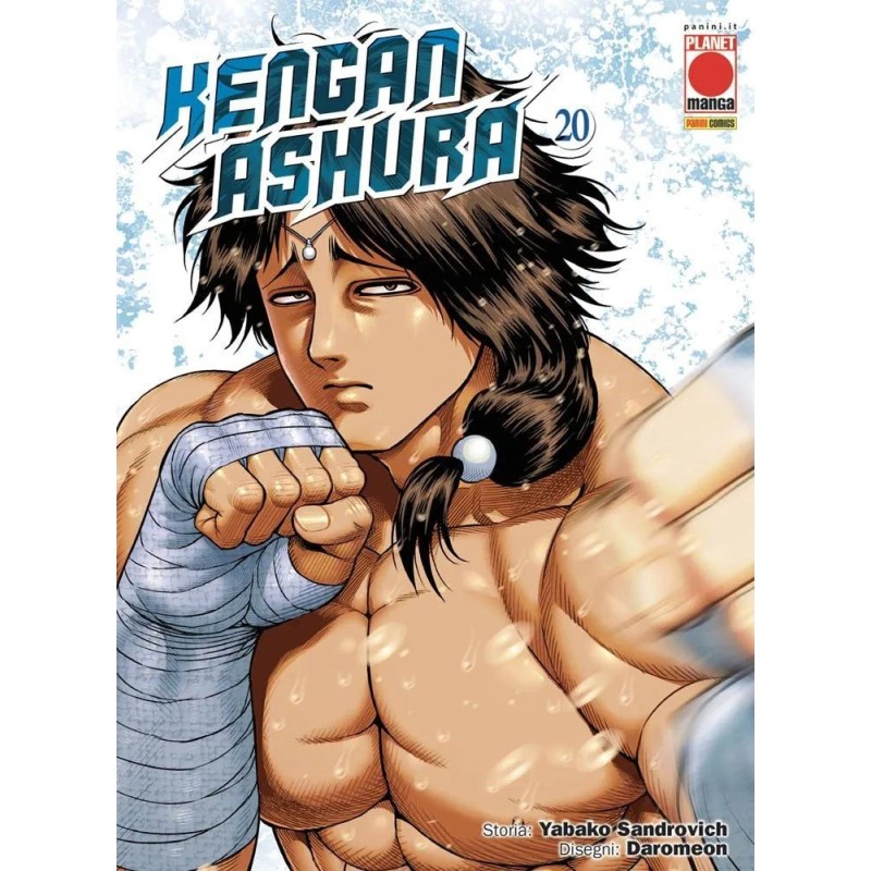 Kengan Ashura Vol. 20 (ITA)