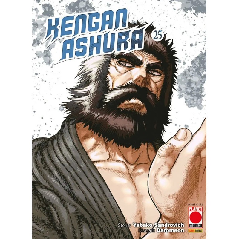Kengan Ashura Vol. 25 (ITA)