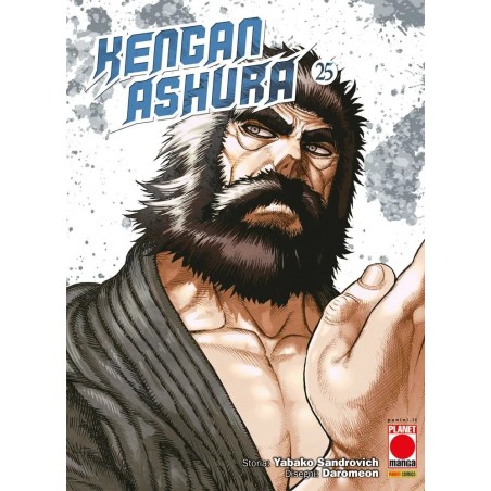 Kengan Ashura Vol. 25 (ITA)