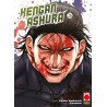 Kengan Ashura Vol. 26 (ITA)
