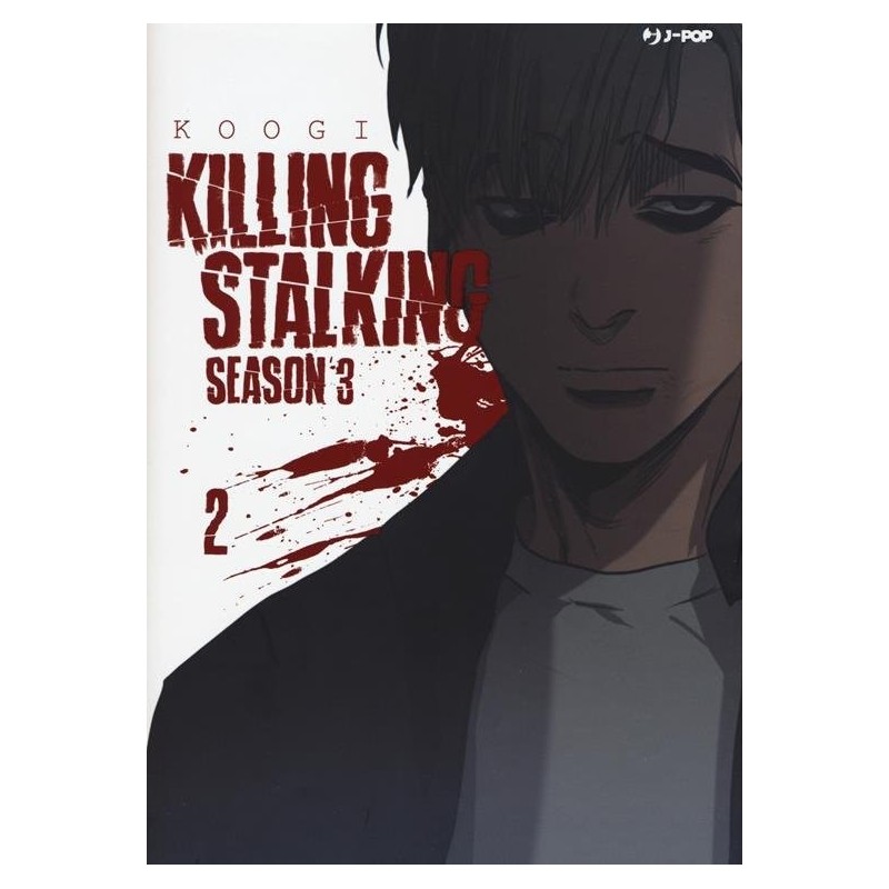 Killing Stalking Stagione 3 Vol. 2 (ITA)