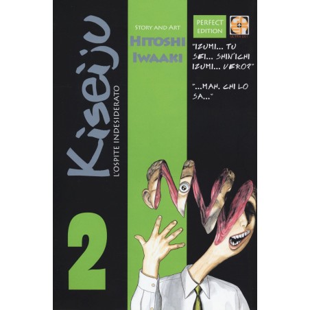 Kiseiju - L'Ospite Indesiderato Vol. 2 (ITA)