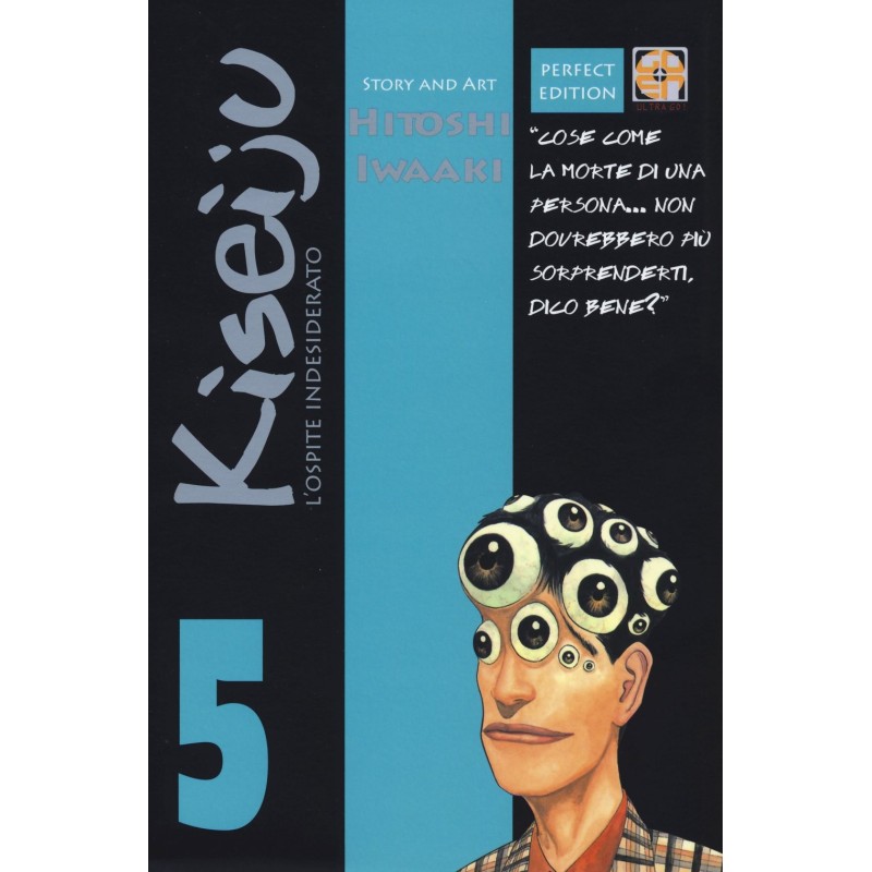 Kiseiju - L'Ospite Indesiderato Vol. 5 (ITA)