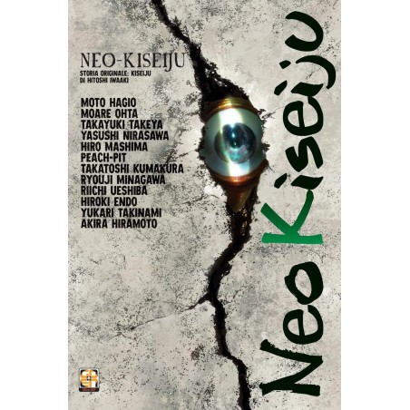 Kiseiju - L'Ospite Indesiderato Vol. 9 (ITA)