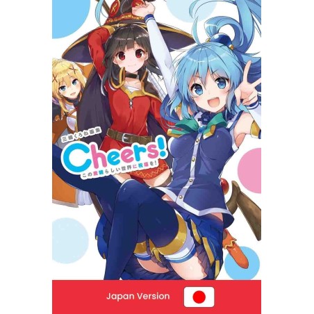 KONOSUBA: God's Blessing on this Wonderful World! Art Book Cheers! Mishima Kurone  (Japan Version)