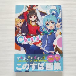 KONOSUBA: God's Blessing on this Wonderful World! Art Book Cheers! Mishima Kurone  (Japan Version)