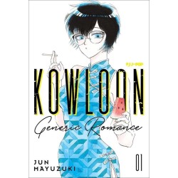 Kowloon Generic Romance Vol. 1 (ITA)