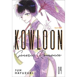 Kowloon Generic Romance Vol. 4 (ITA)