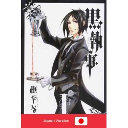 KUROSHITSUJI Vol. 1 (Japan Version)
