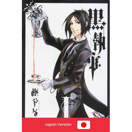 KUROSHITSUJI Vol. 1 (Japan Version)